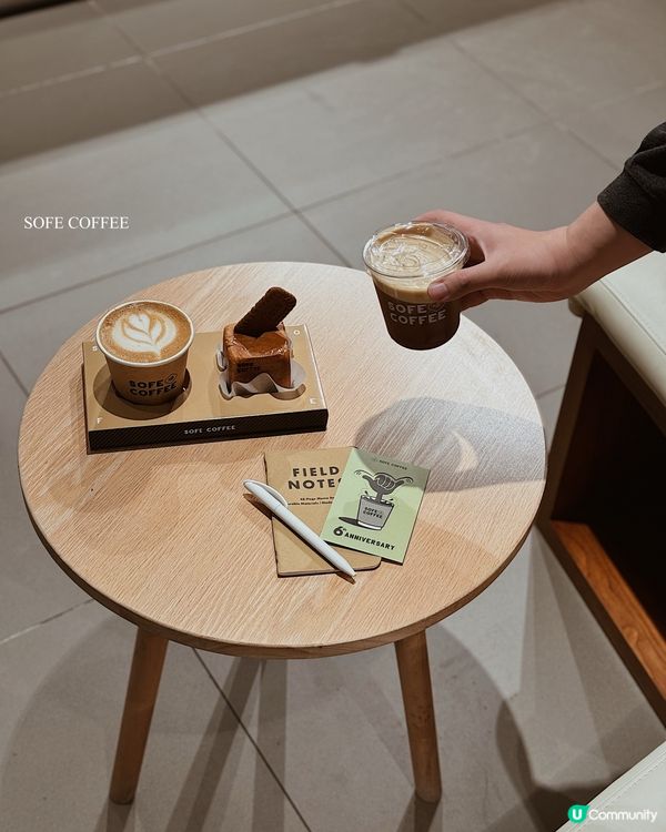 🍞 純素生吐司健康可愛又好食🥹