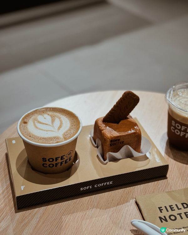 🍞 純素生吐司健康可愛又好食🥹