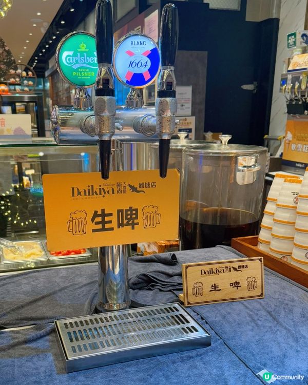 刺身好出色👍