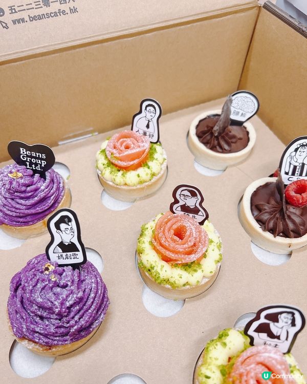 散水餅必買！個個都大讃好靚好味😍搞怪暗黑/催淚插卡任揀🫶🏻