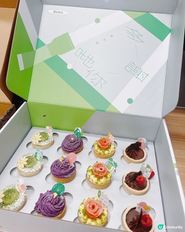 散水餅必買！個個都大讃好靚好味😍搞怪暗黑/催淚插卡任揀🫶🏻