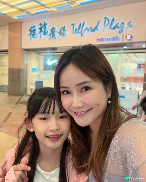 一年一度嘅德福購物節又來啦！真係超抵