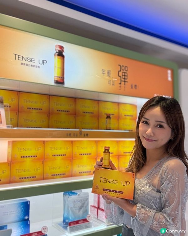 一年一度嘅德福購物節又來啦！真係超抵