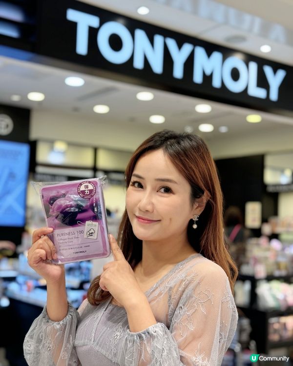 一年一度嘅德福購物節又來啦！真係超抵