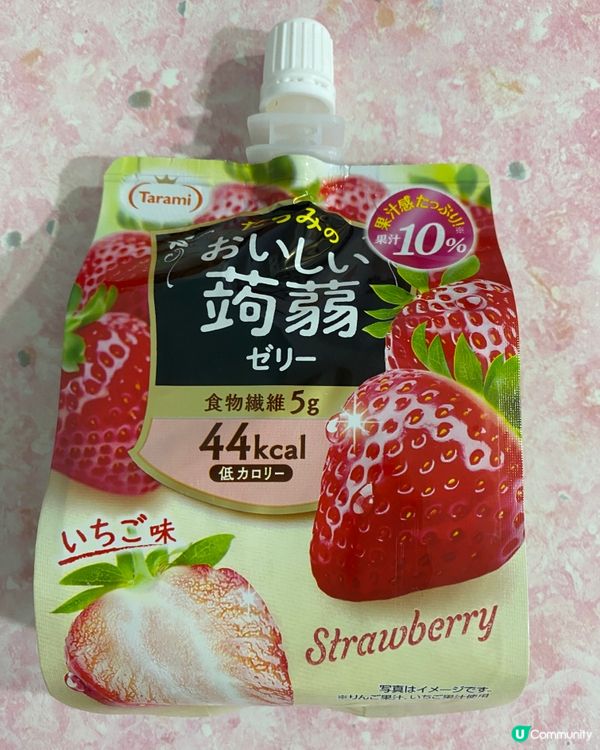 早餐時段!歡迎關注我嘅戶口､訂閱我嘅YouTube頻道, f...