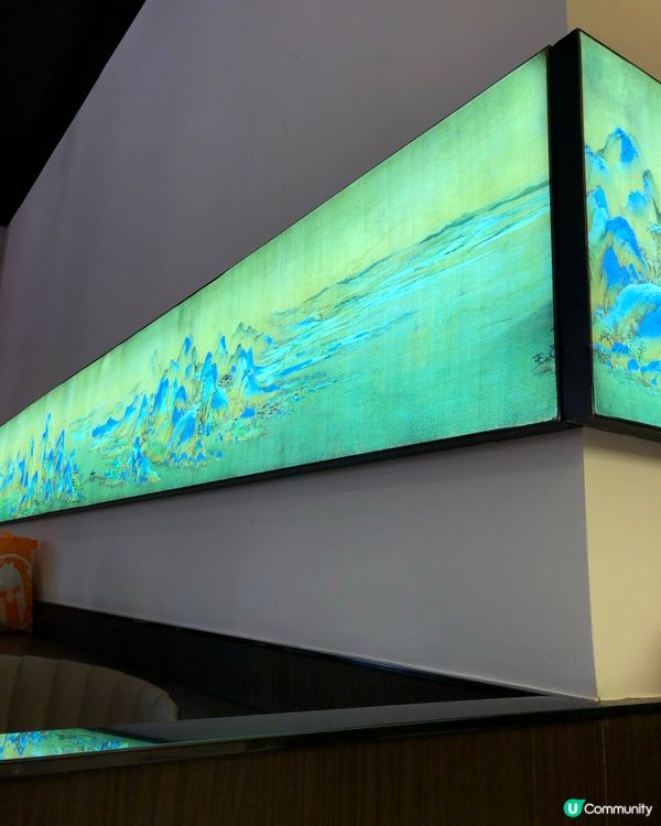 榮幸客家菜｜春日山野時鮮｜深圳皇庭廣場