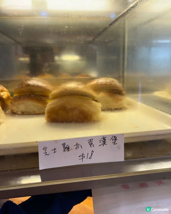 平靚正嘅麵包，仲要一出地鐵站就食到