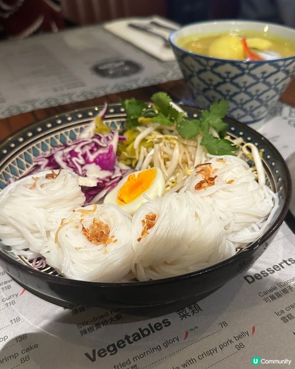 啟德AIRSIDE 泰沾麵 🇹🇭