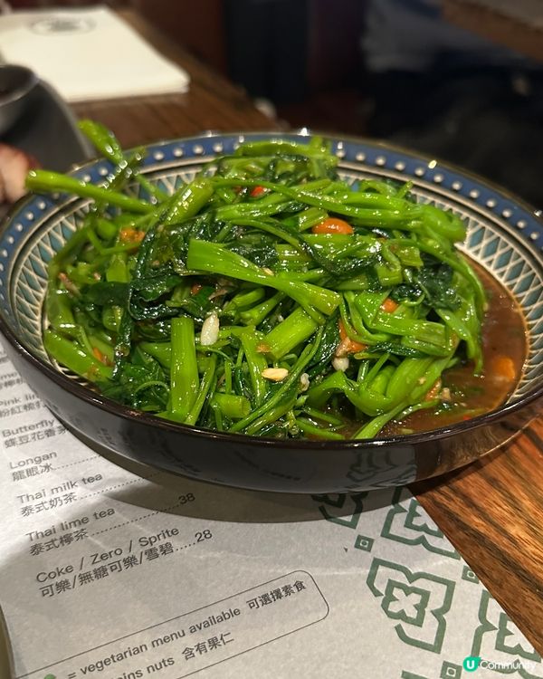 啟德AIRSIDE 泰沾麵 🇹🇭