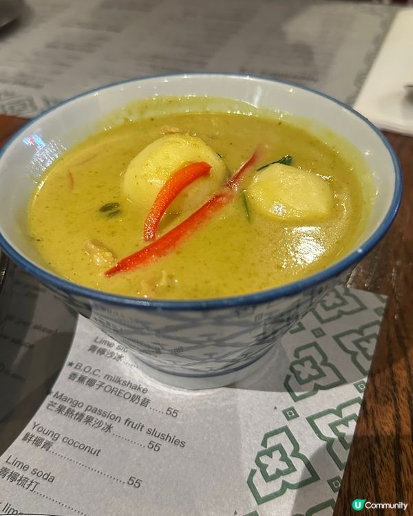 啟德AIRSIDE 泰沾麵 🇹🇭