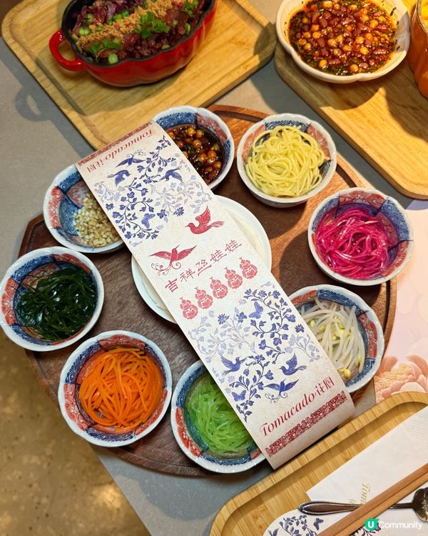 貴州⾮遺⽂化的神仙吃法