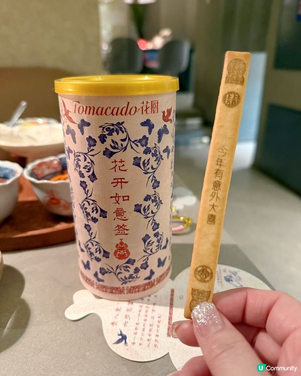 貴州⾮遺⽂化的神仙吃法