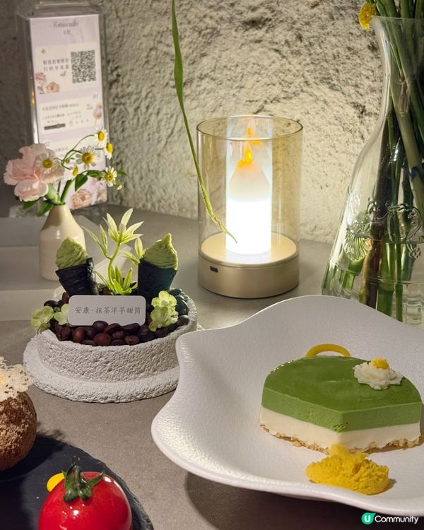 貴州⾮遺⽂化的神仙吃法