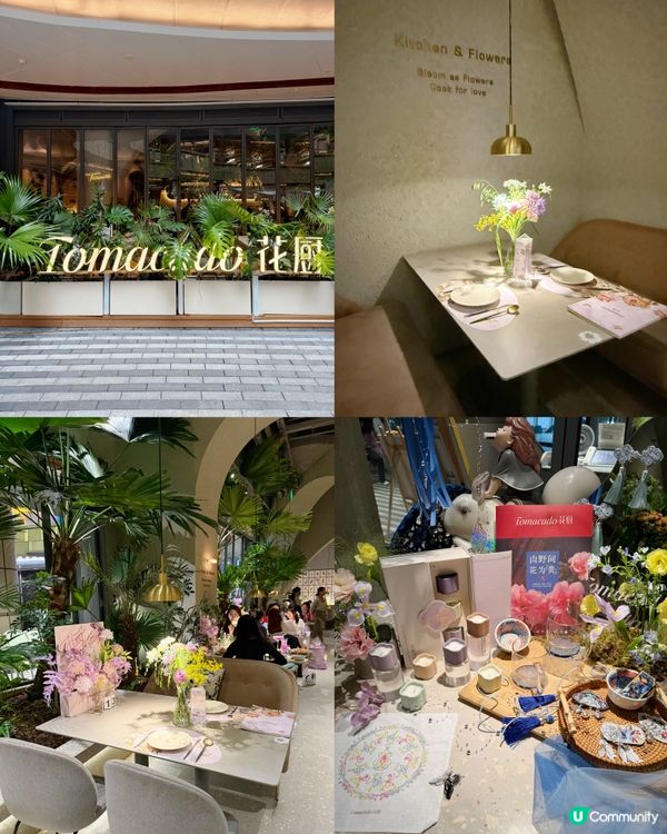 貴州⾮遺⽂化的神仙吃法