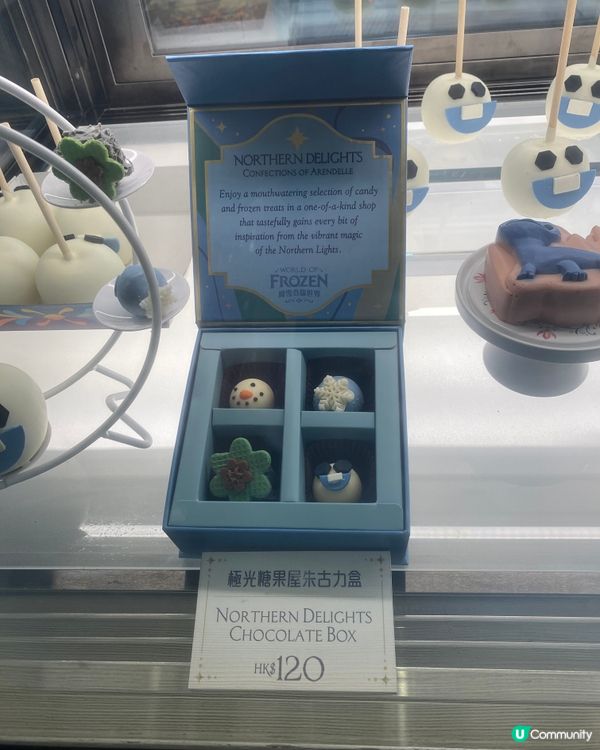 真係無咩野岩買!真係幾多嘢睇喎!歡迎關注我嘅戶口､訂閱我嘅Y...