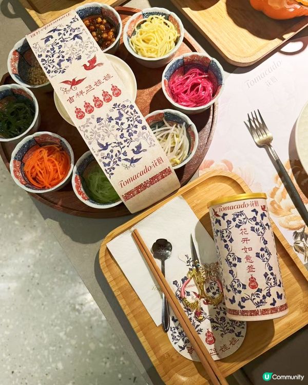 貴州風味，花廚新菜登場！😋🥢