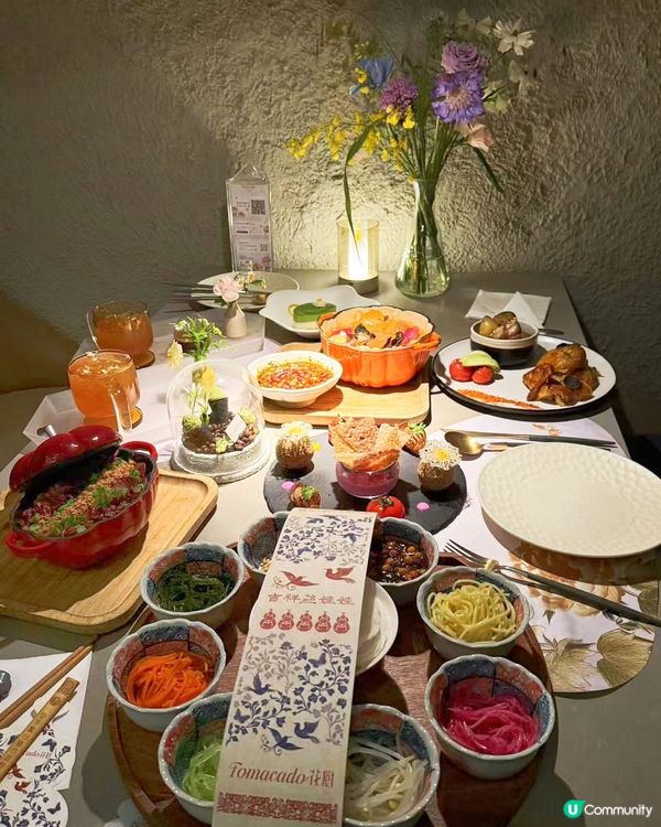 貴州風味，花廚新菜登場！😋🥢