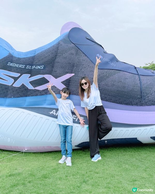 SKECHERS FRIENDSHIP WALK 2025