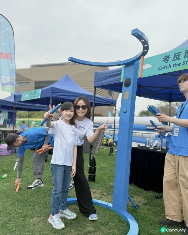 SKECHERS FRIENDSHIP WALK 2025