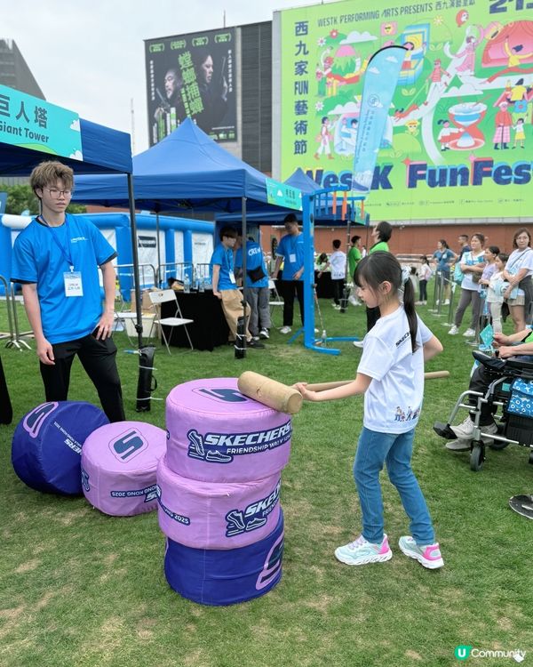 SKECHERS FRIENDSHIP WALK 2025