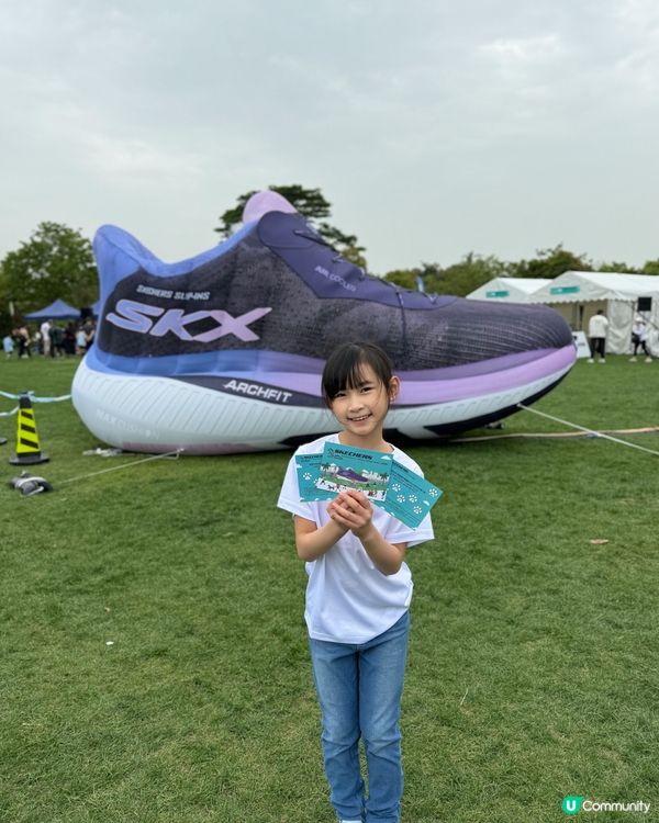 SKECHERS FRIENDSHIP WALK 2025