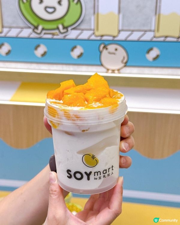 開心果控注意‼️小心被毒💕