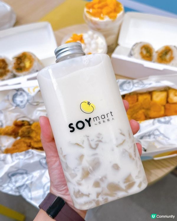 開心果控注意‼️小心被毒💕