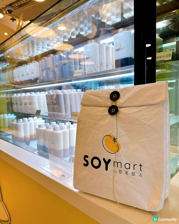 開心果控注意‼️小心被毒💕