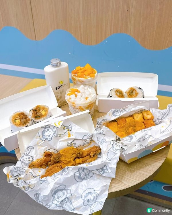 開心果控注意‼️小心被毒💕