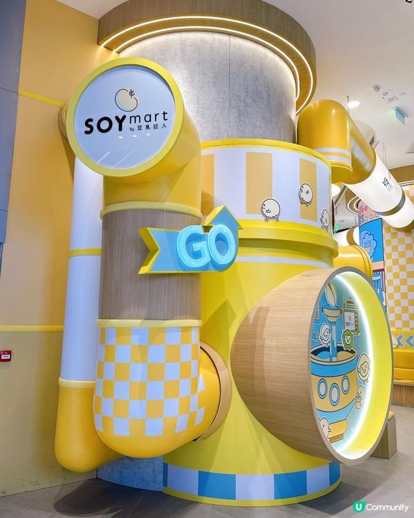 開心果控注意‼️小心被毒💕