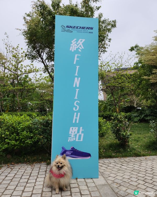 SKECHERS FRIENDSHIP WALK 2025