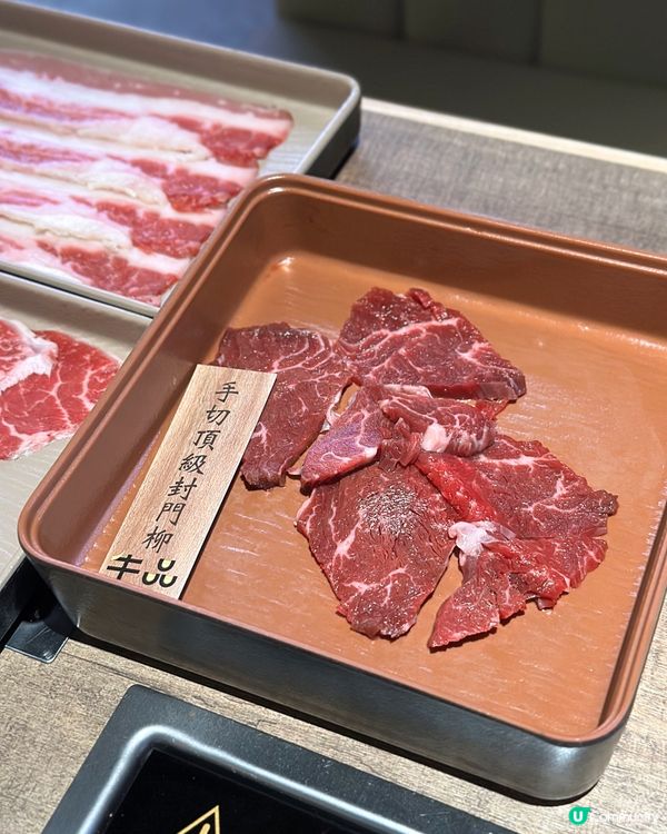 銅鑼灣新開『牛品台式火鍋』台灣吃到飽任食火鍋🍲