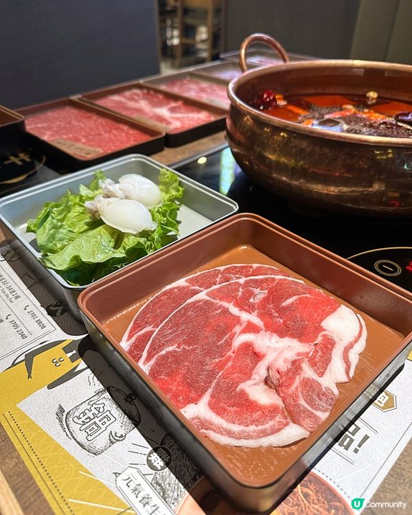 銅鑼灣新開『牛品台式火鍋』台灣吃到飽任食火鍋🍲