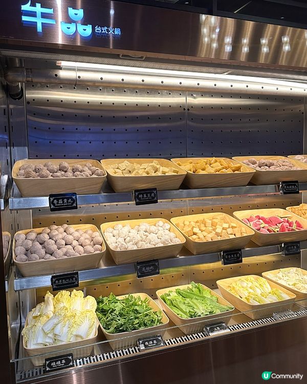 銅鑼灣新開『牛品台式火鍋』台灣吃到飽任食火鍋🍲