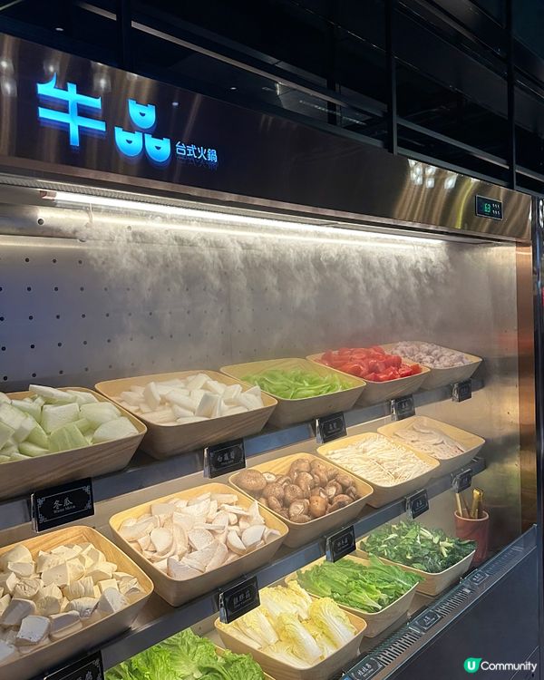 銅鑼灣新開『牛品台式火鍋』台灣吃到飽任食火鍋🍲