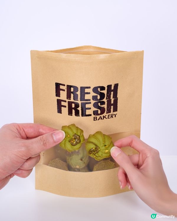 Fresh Fresh . Can you開心果系列