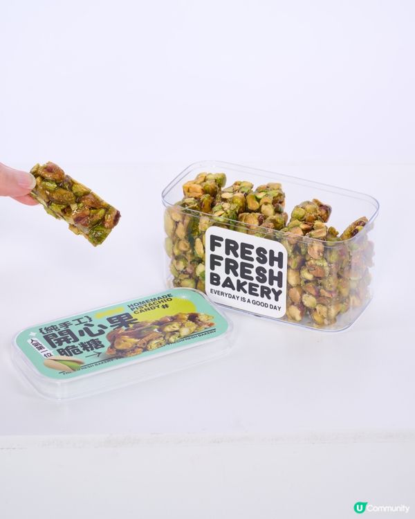 Fresh Fresh . Can you開心果系列