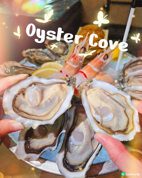 尖沙咀蠔灣🦪 食生蠔🦞  海鮮大餐！🤤