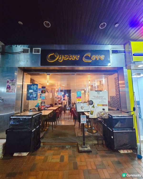 尖沙咀蠔灣🦪 食生蠔🦞  海鮮大餐！🤤