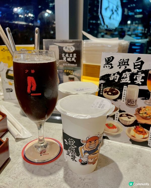 黑與白的盛宴