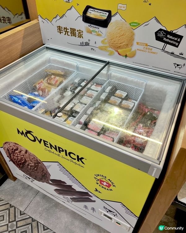 黑與白的盛宴