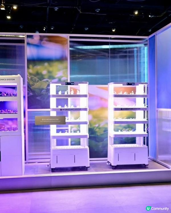 香港科學館新展覽介紹本地工業的現況和探討未來前景