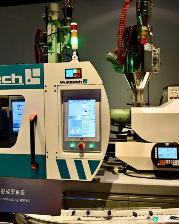 香港科學館新展覽介紹本地工業的現況和探討未來前景