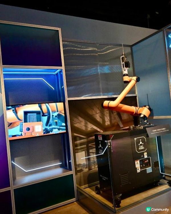 香港科學館新展覽介紹本地工業的現況和探討未來前景