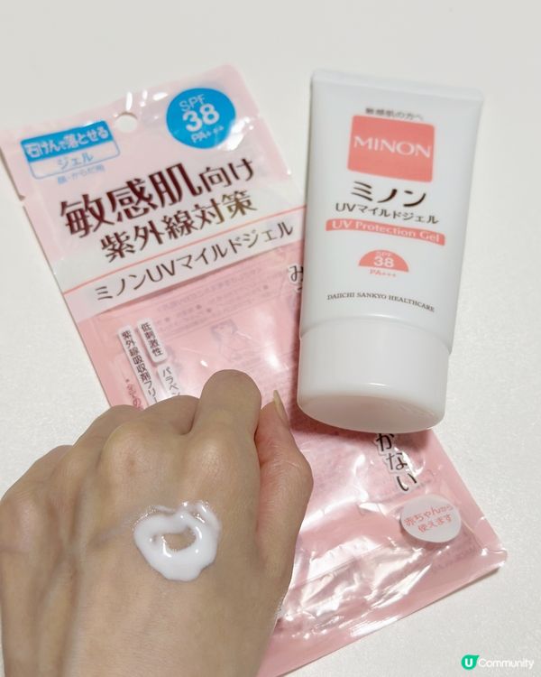 MINON蜜濃溫和清潤防曬乳🧴