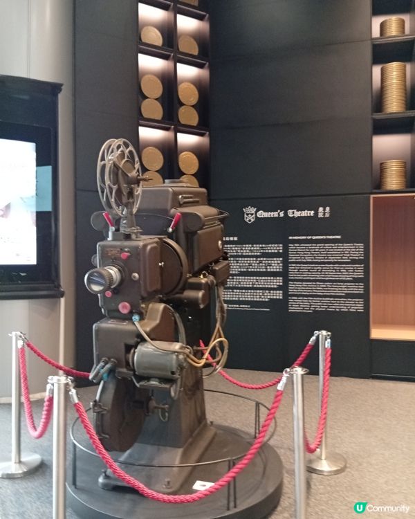 🎬 經典電影重現-香港電影資料館！🤩