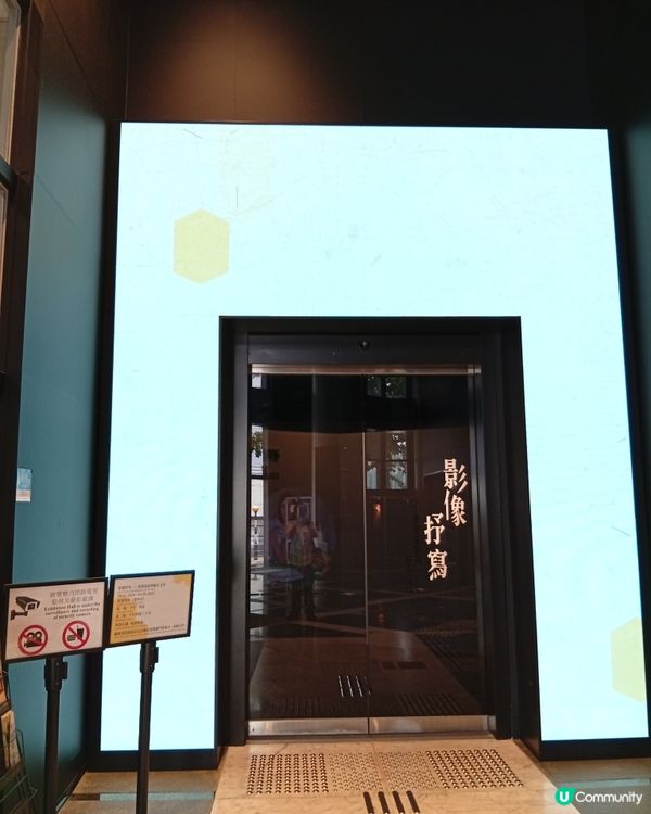 🎬 經典電影重現-香港電影資料館！🤩