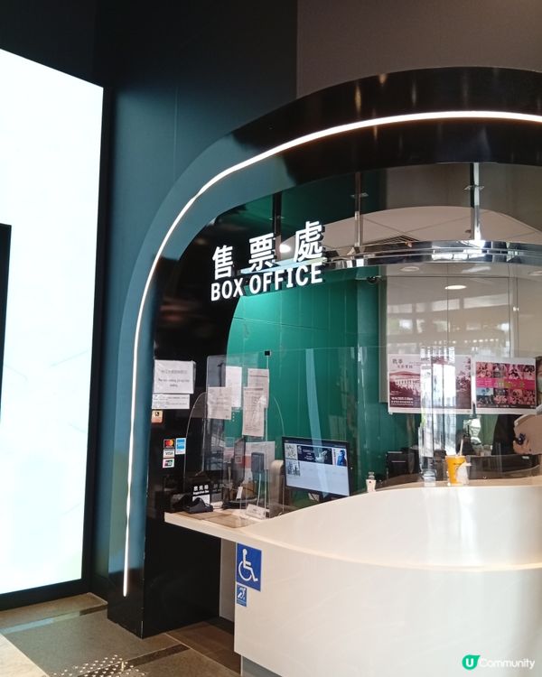 🎬 經典電影重現-香港電影資料館！🤩