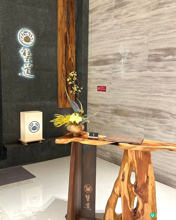 食蟹控必試！🦀 平安金融中心蟹道松葉蟹套餐