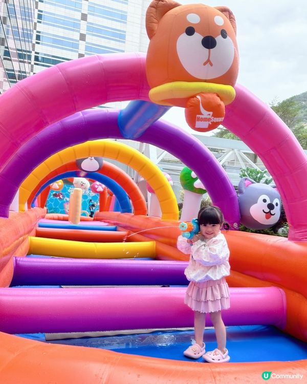 Homesquare萌寵潑水節